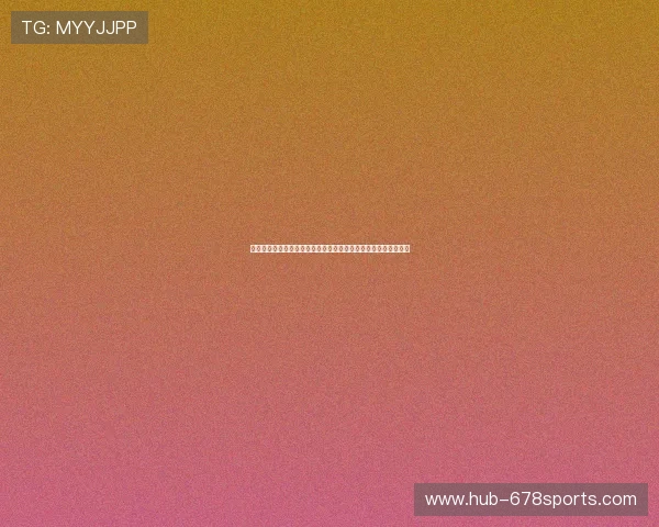 优乐体育会员登录遇到问题怎么办全面解决登录难题提升使用体验