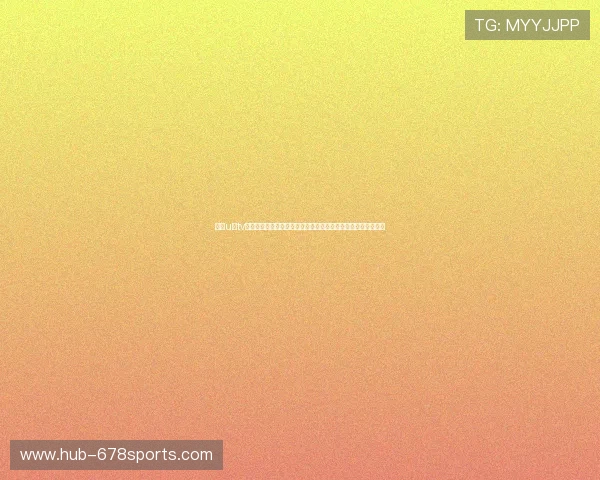 关于u球tv的最新在线观看方法和使用指南帮助玩家轻松畅享高清赛事直播